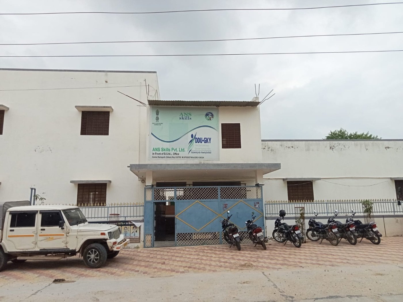 Training centre