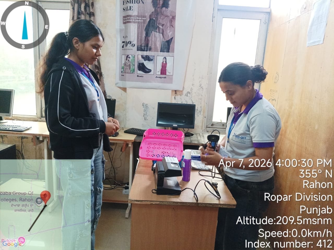 Retail billing practice